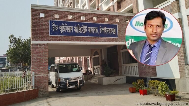 চক্রের মূলহোতার আত্মসমর্পণ ১০৫ কোটি টাকা হাতিয়ে নেওয়া